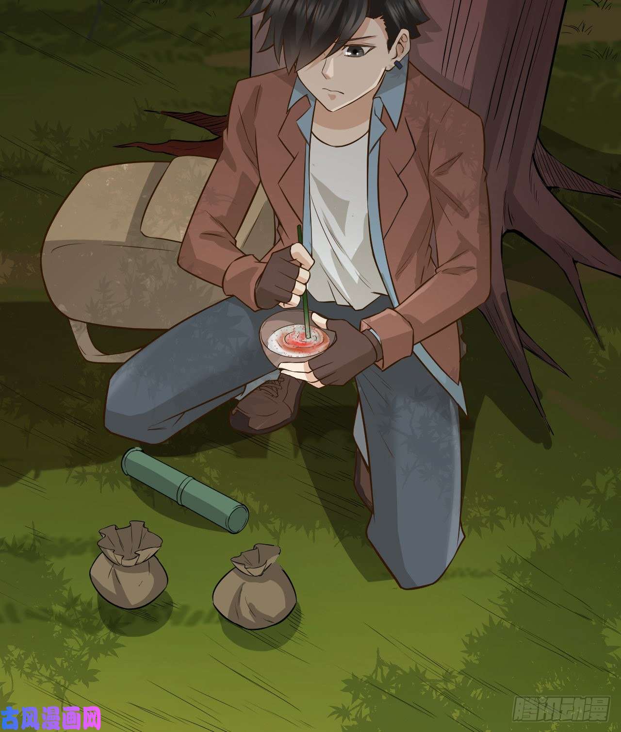 我和妹子们的荒岛余生第69话