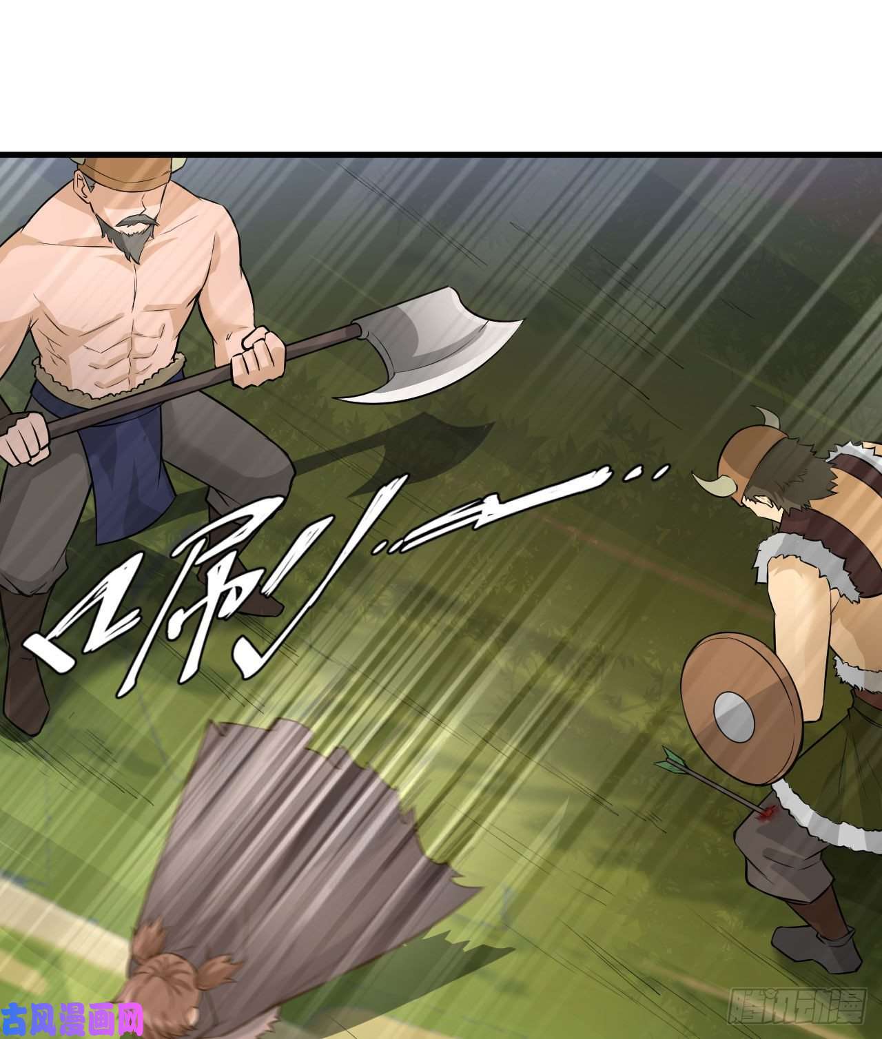 我和妹子们的荒岛余生第69话