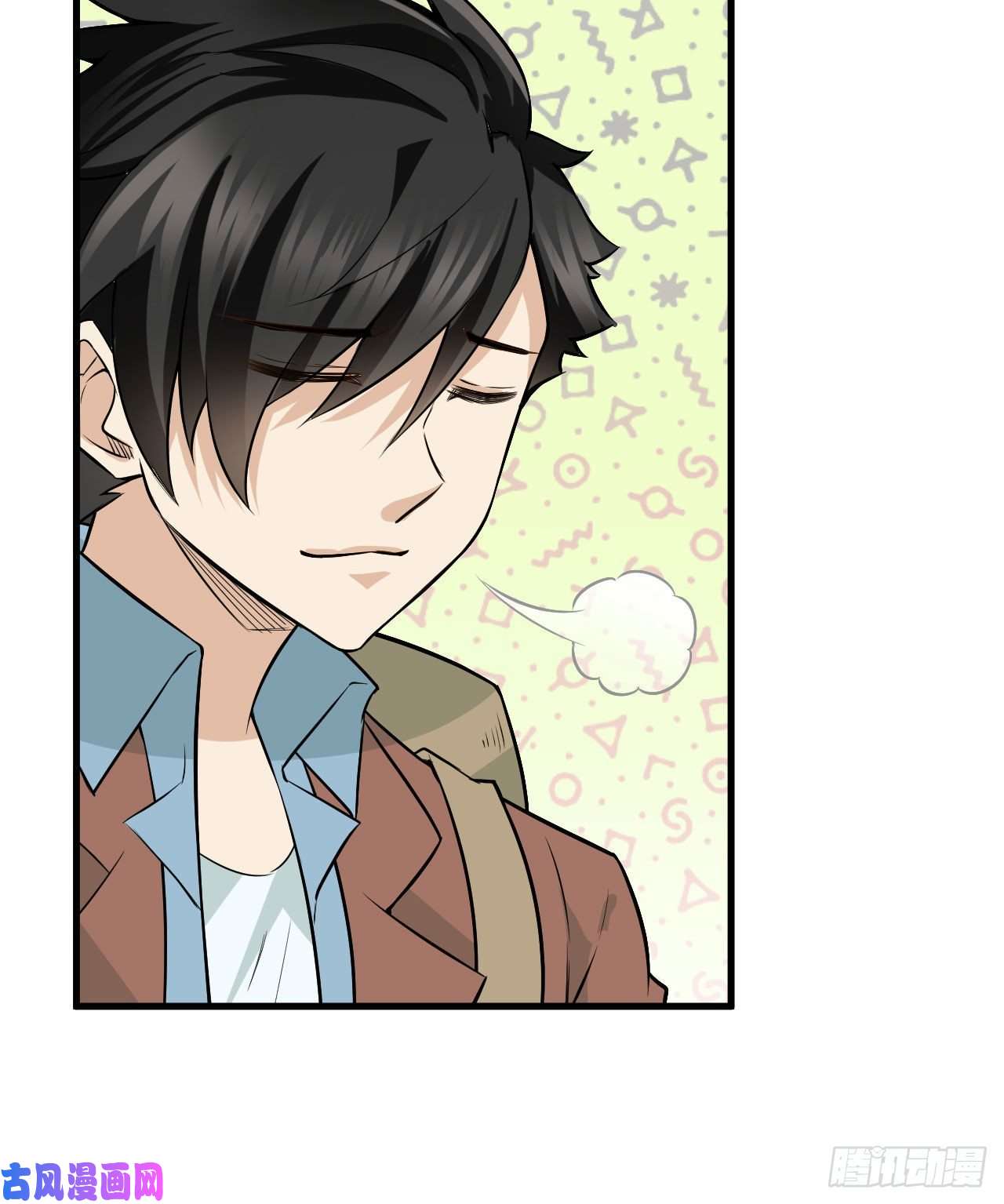 我和妹子们的荒岛余生第70话