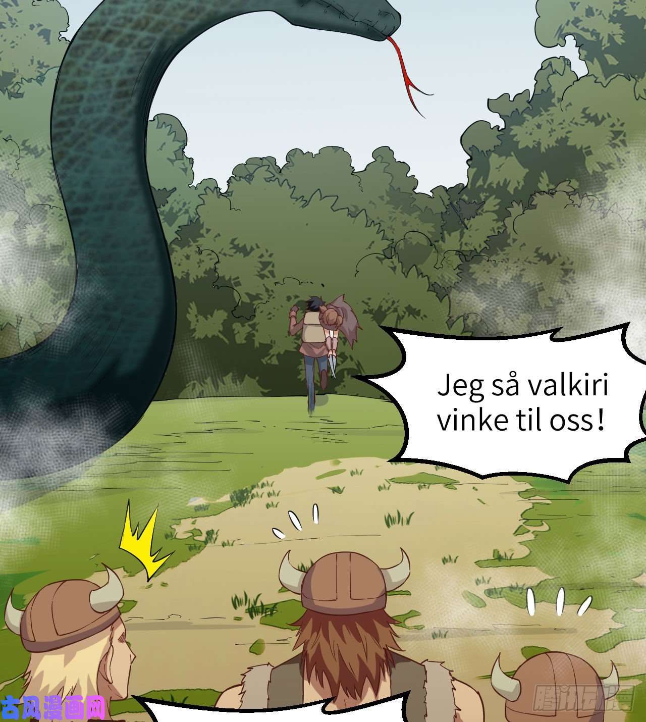 我和妹子们的荒岛余生第70话