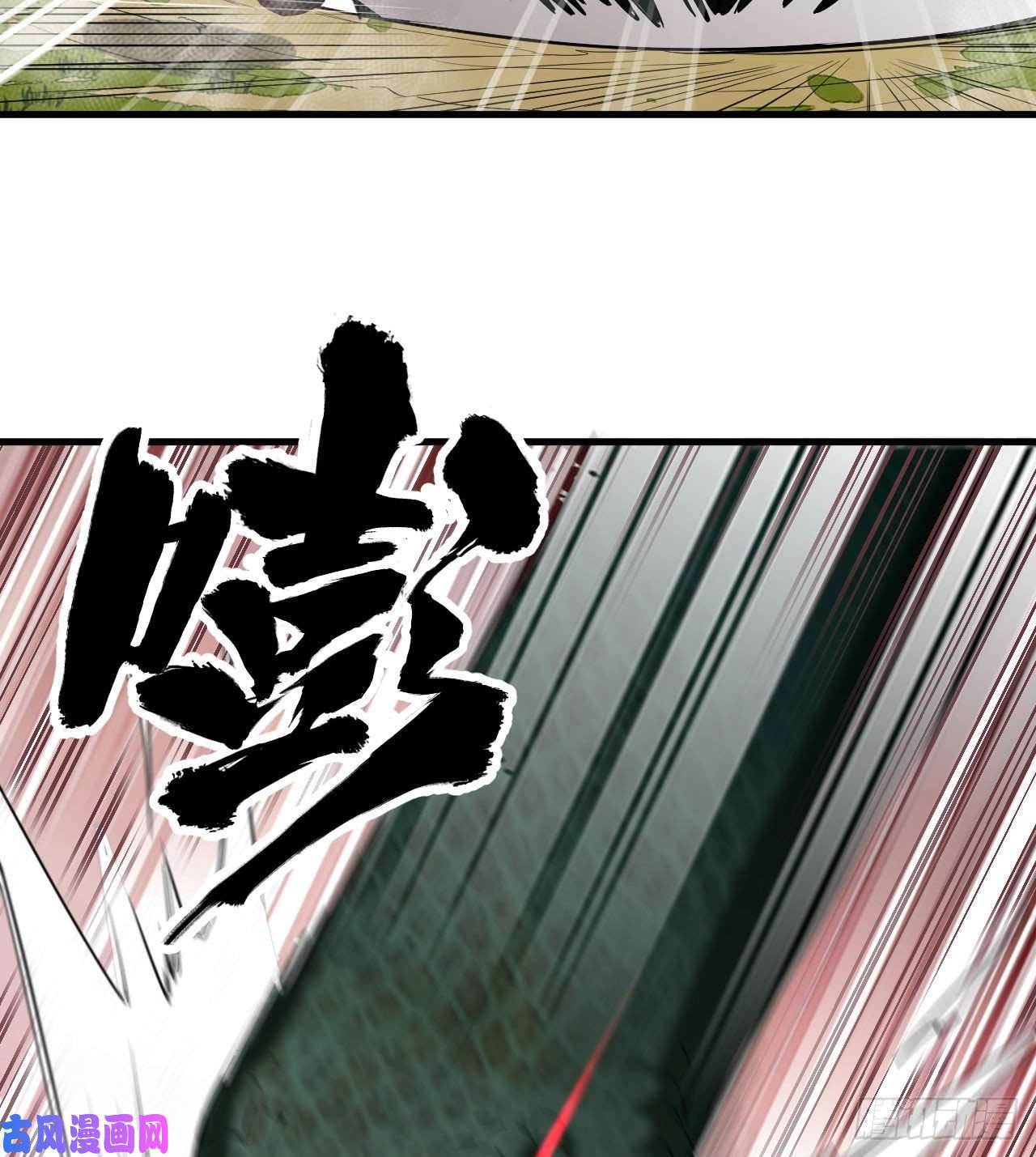 我和妹子们的荒岛余生第70话