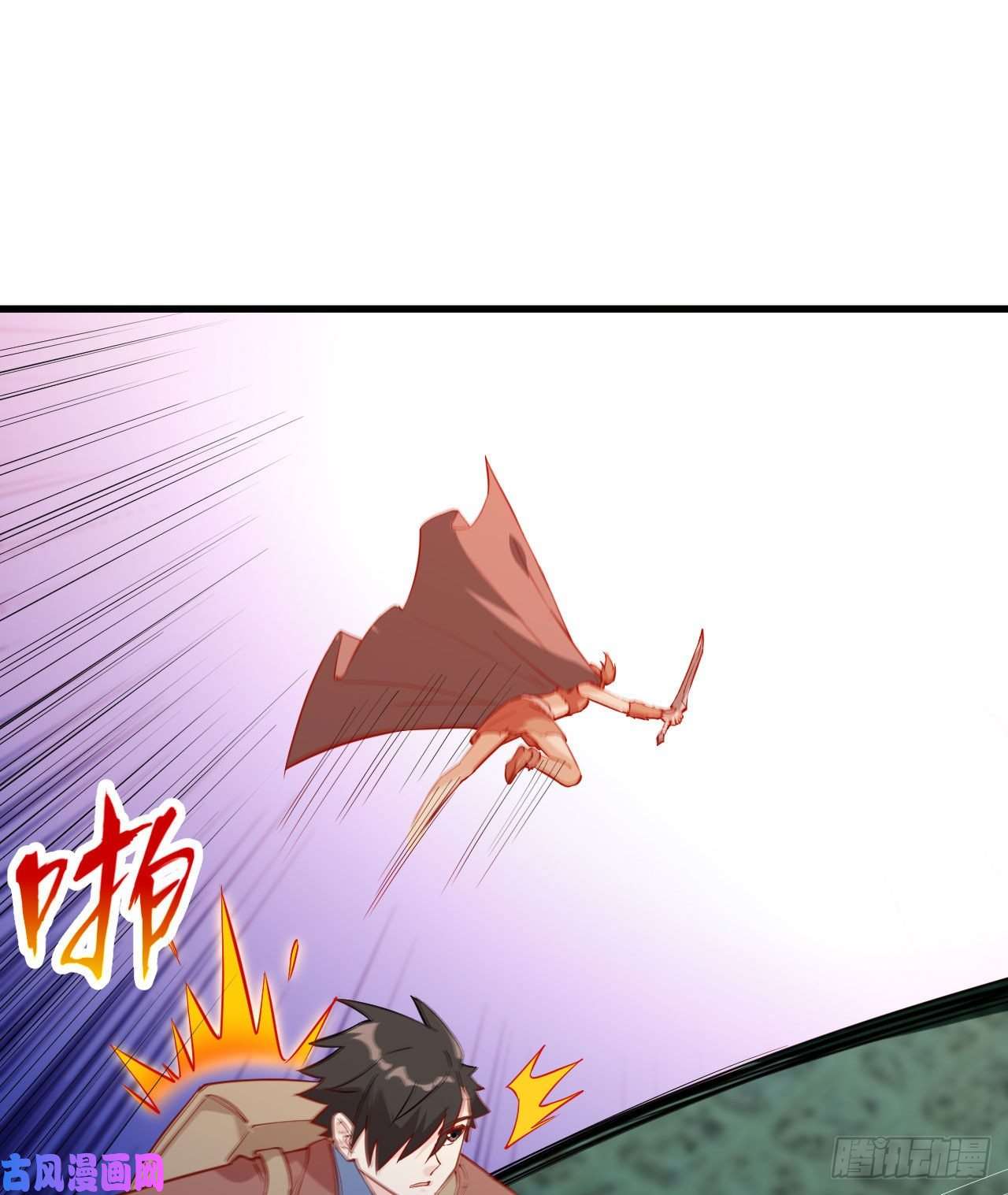 我和妹子们的荒岛余生第70话