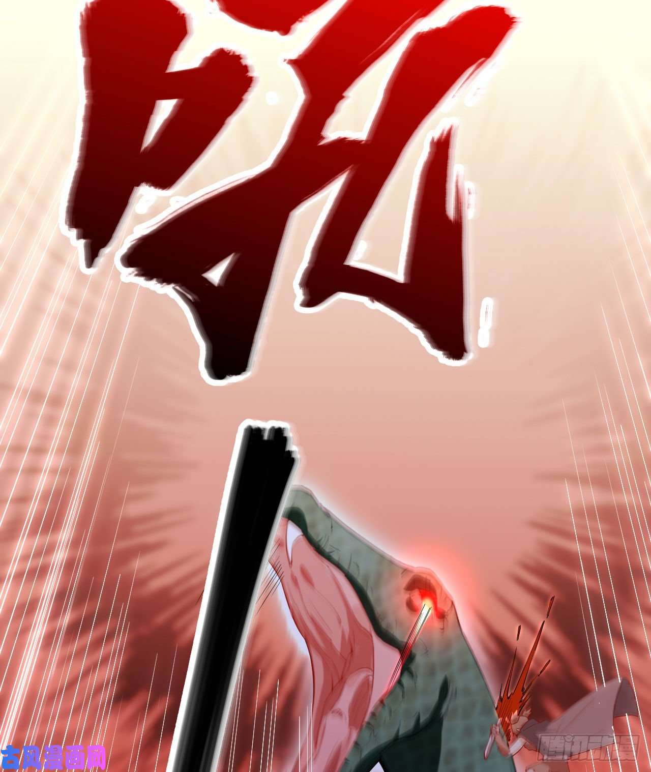 我和妹子们的荒岛余生第70话