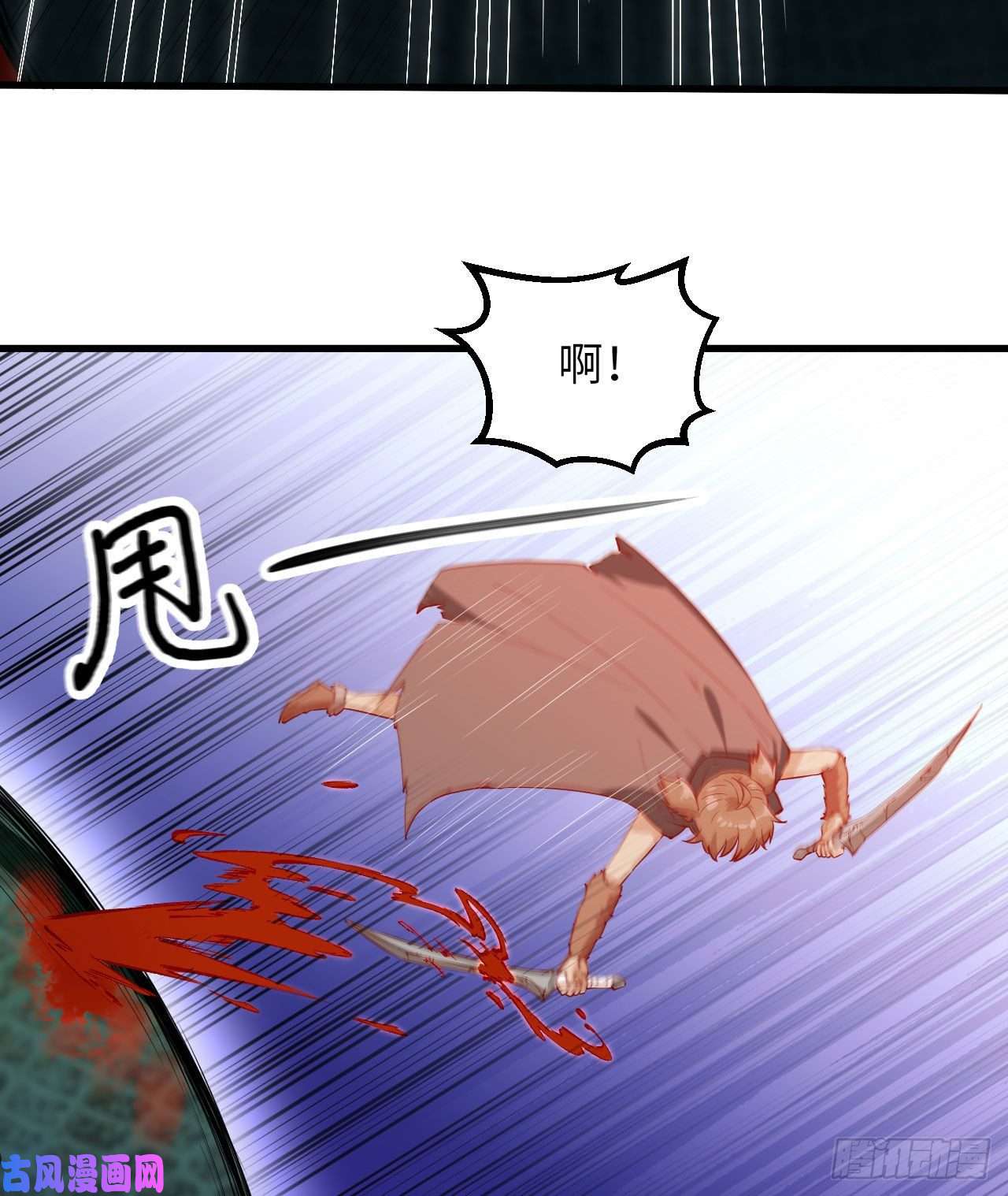 我和妹子们的荒岛余生第70话