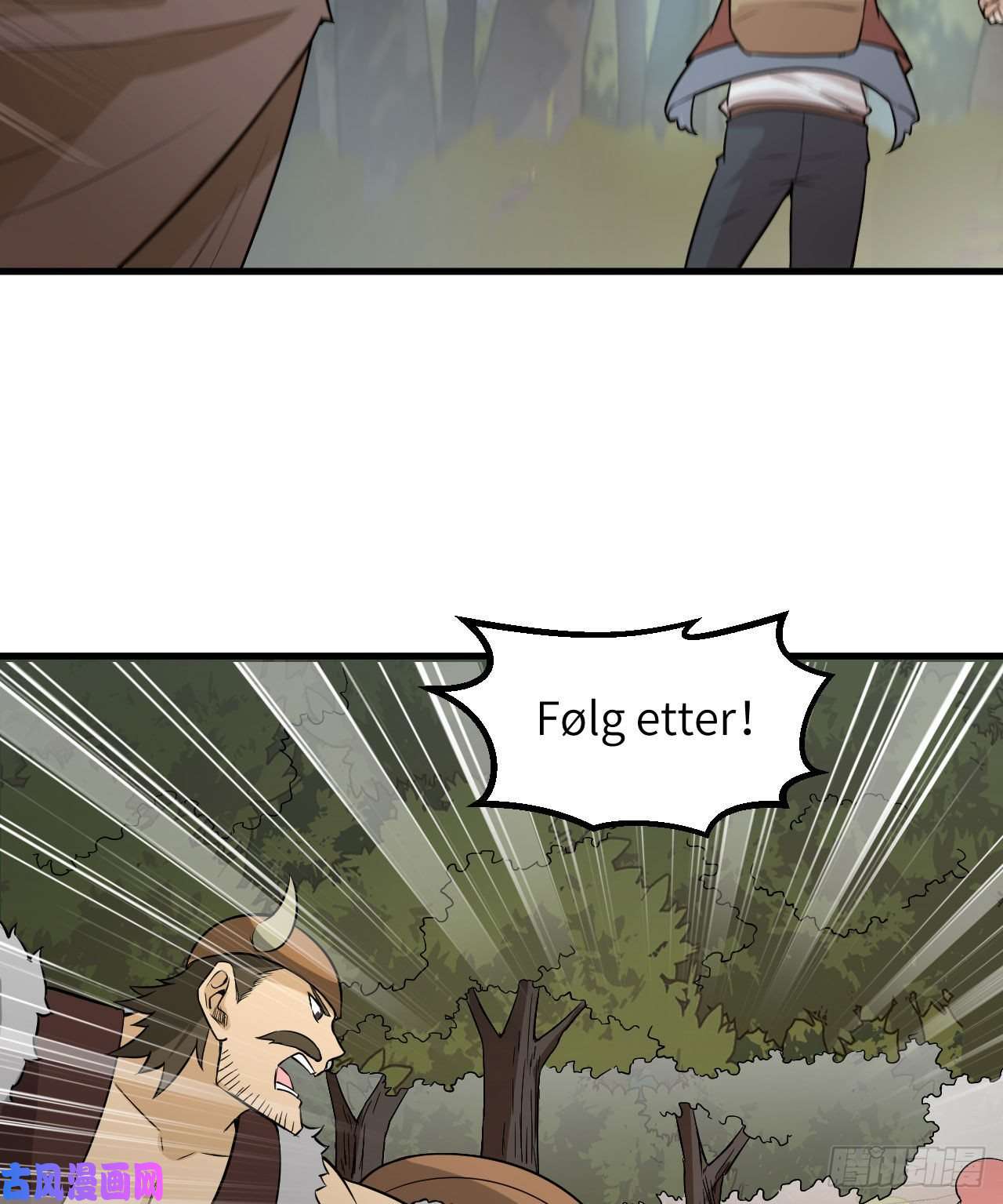 我和妹子们的荒岛余生第70话