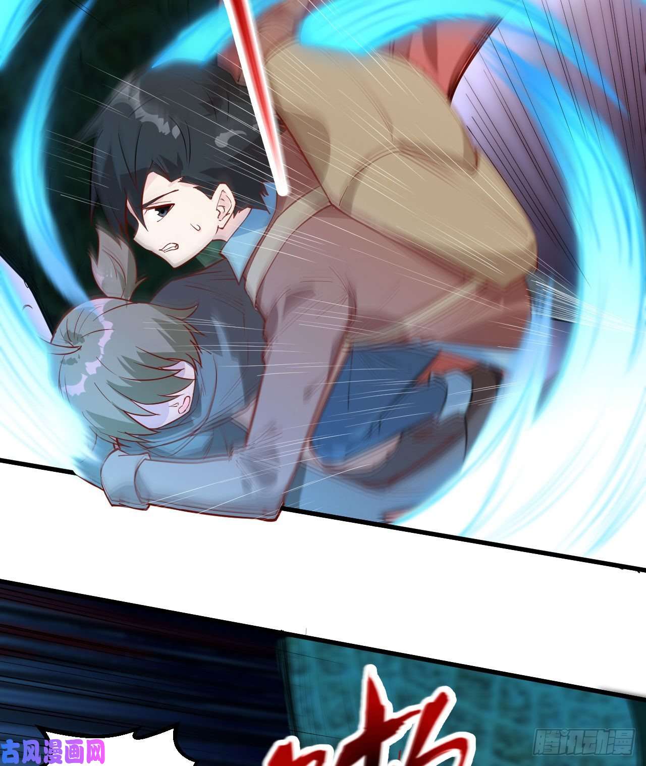 我和妹子们的荒岛余生第70话