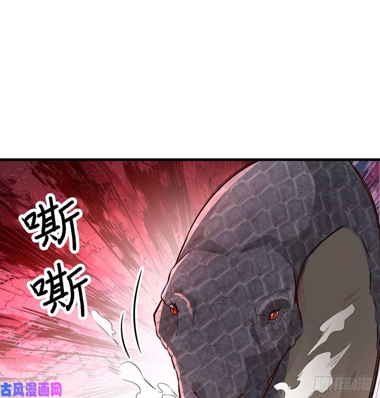 我和妹子们的荒岛余生第70话