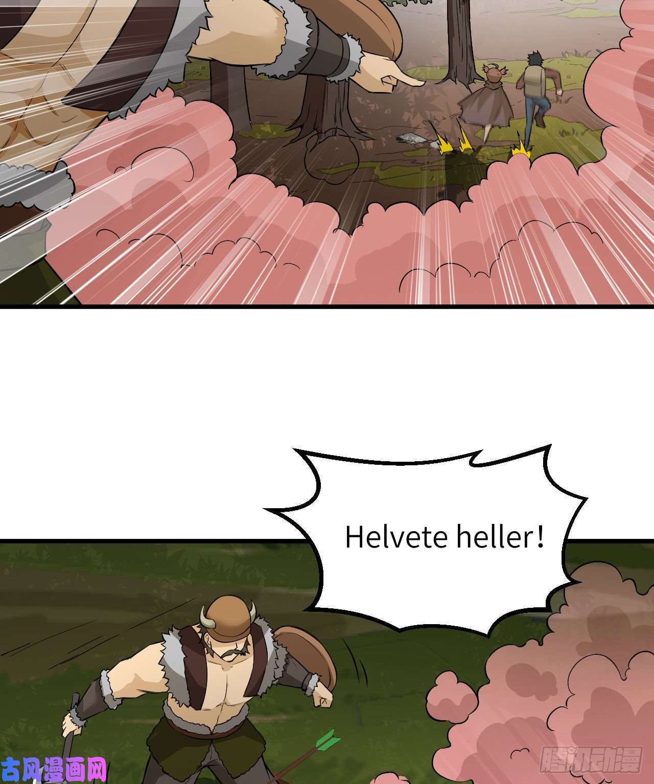 我和妹子们的荒岛余生第70话