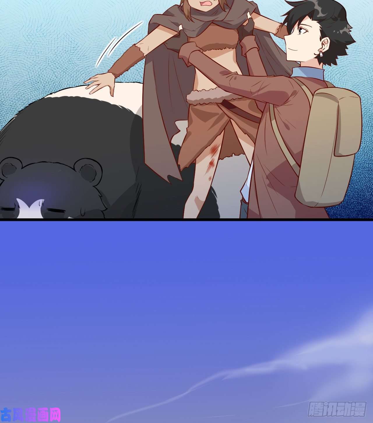 我和妹子们的荒岛余生第71话