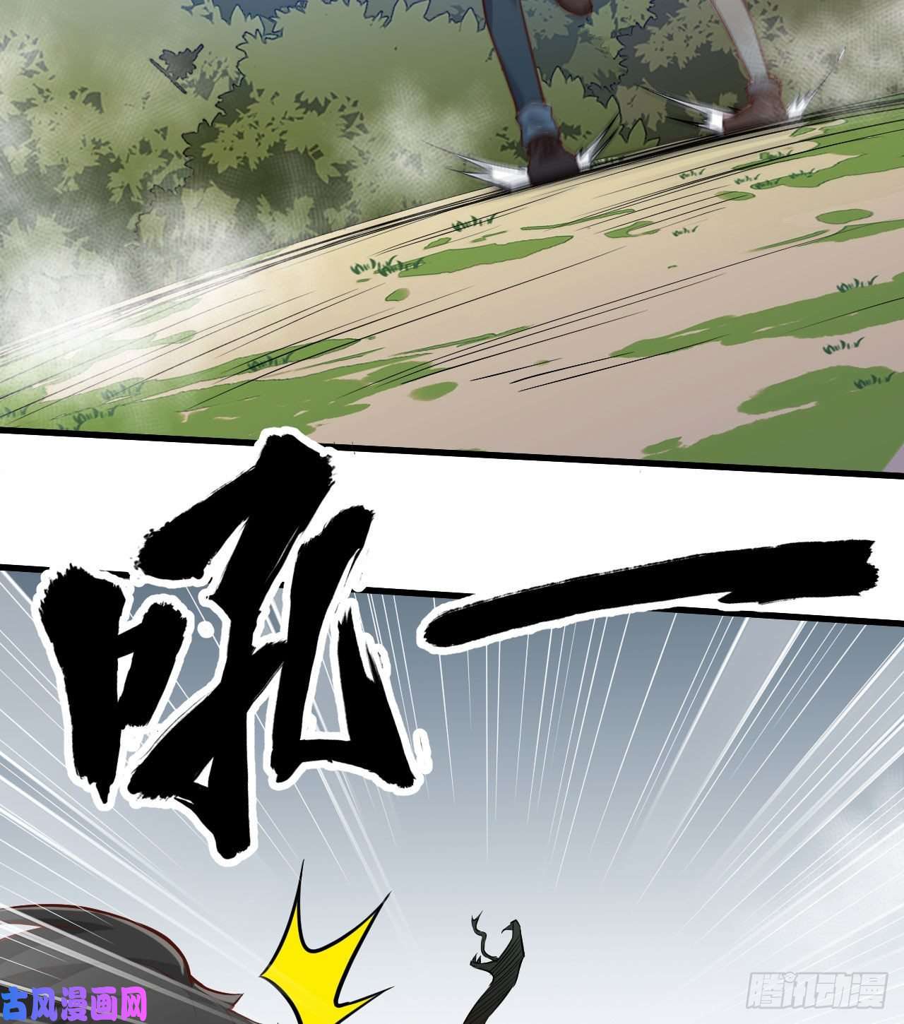 我和妹子们的荒岛余生第71话