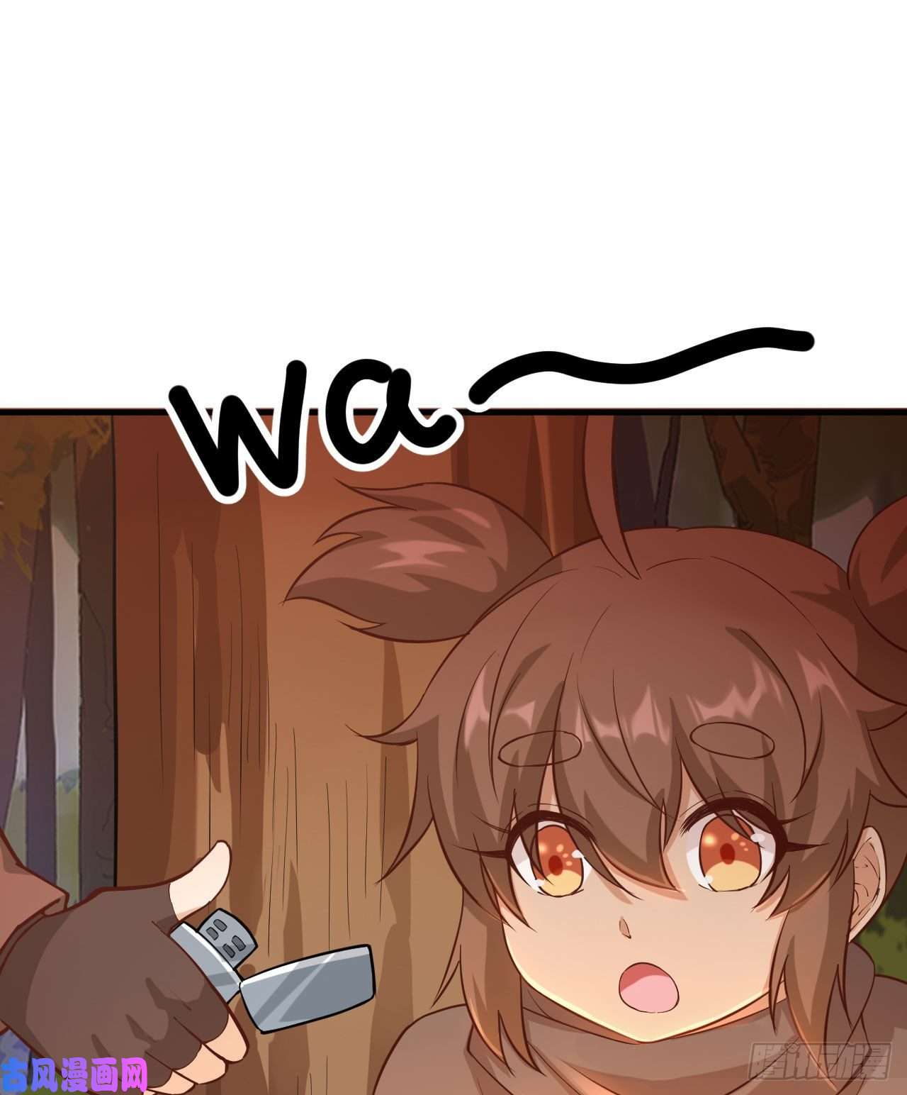 我和妹子们的荒岛余生第71话