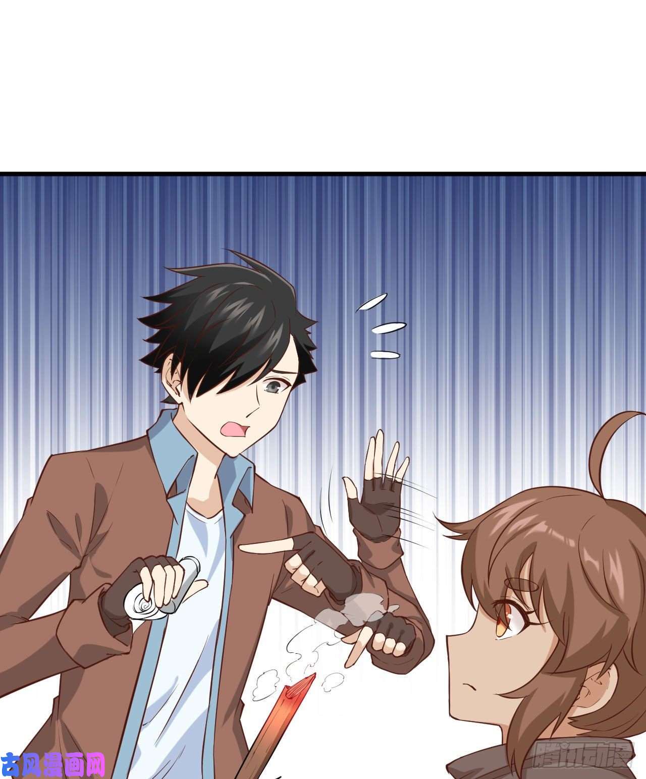 我和妹子们的荒岛余生第71话