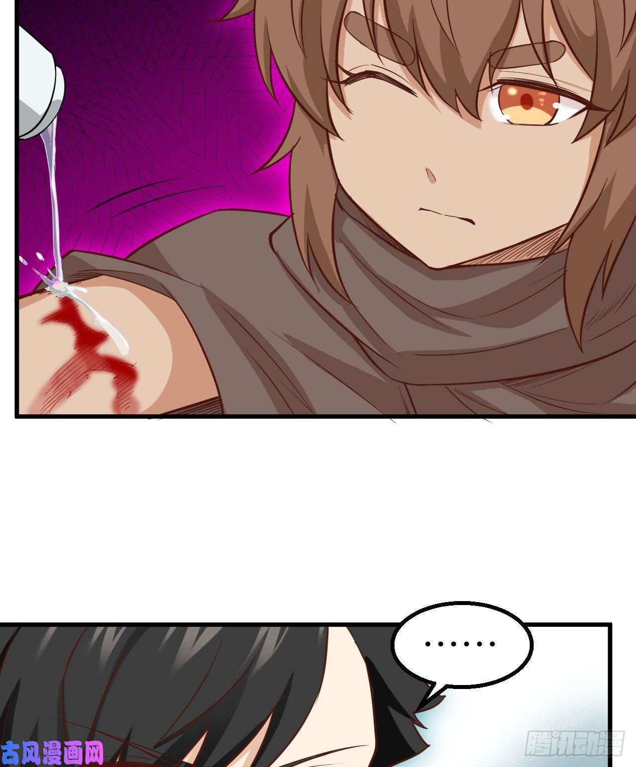 我和妹子们的荒岛余生第71话