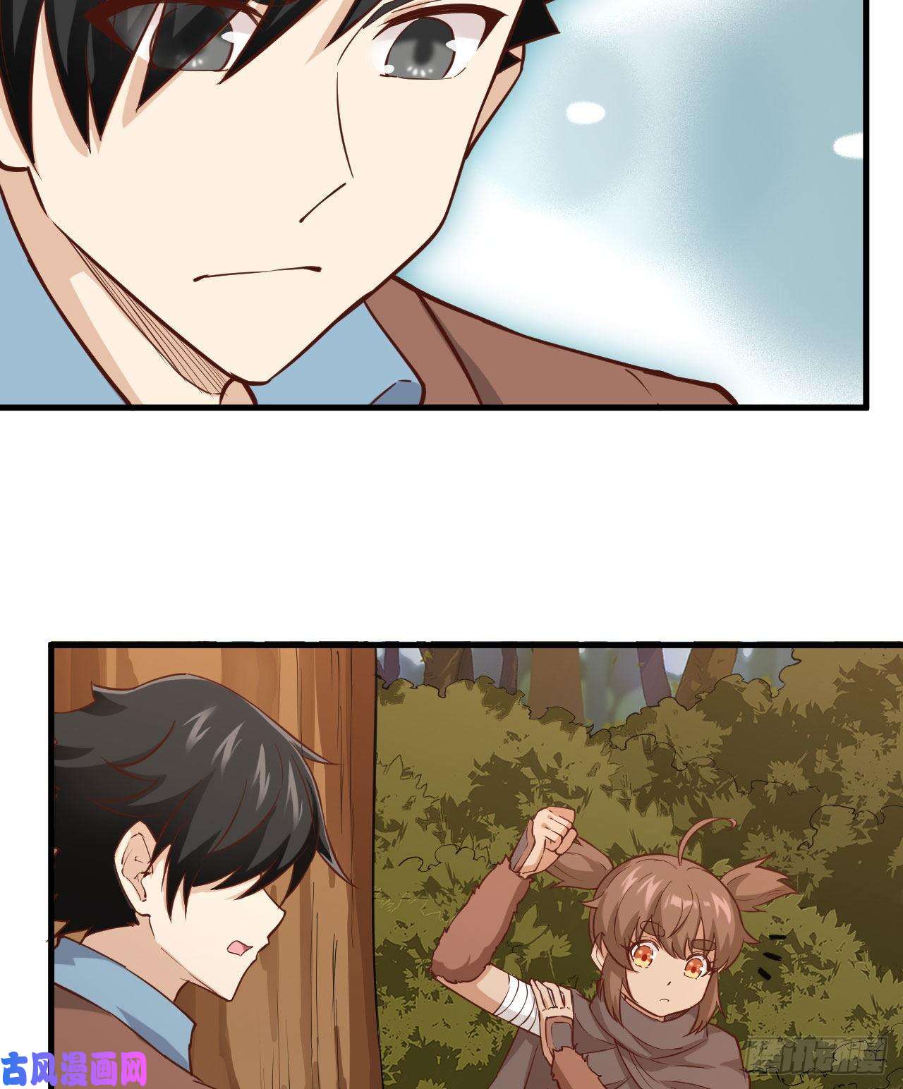 我和妹子们的荒岛余生第71话