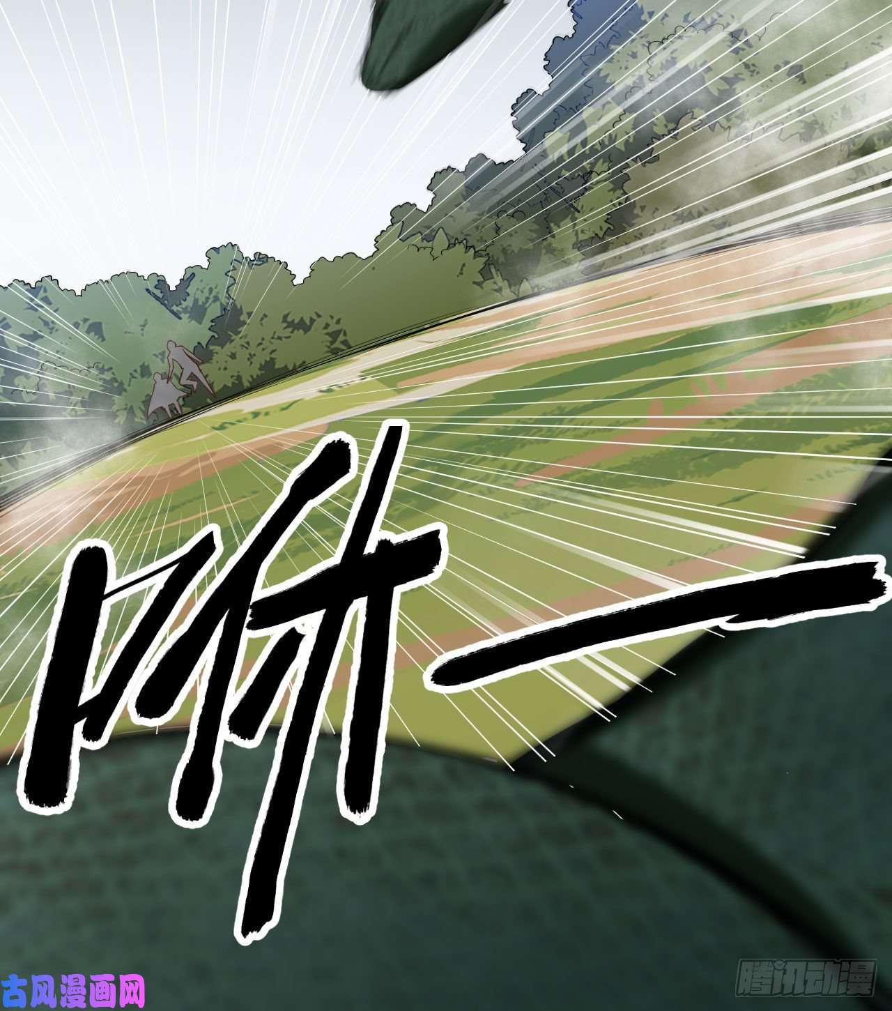 我和妹子们的荒岛余生第71话