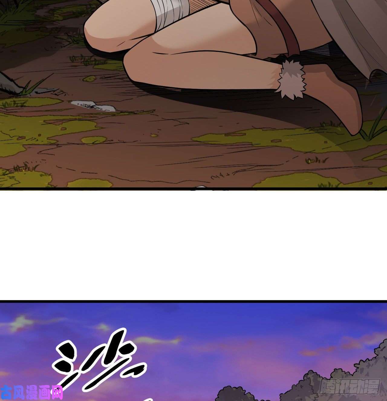 我和妹子们的荒岛余生第71话