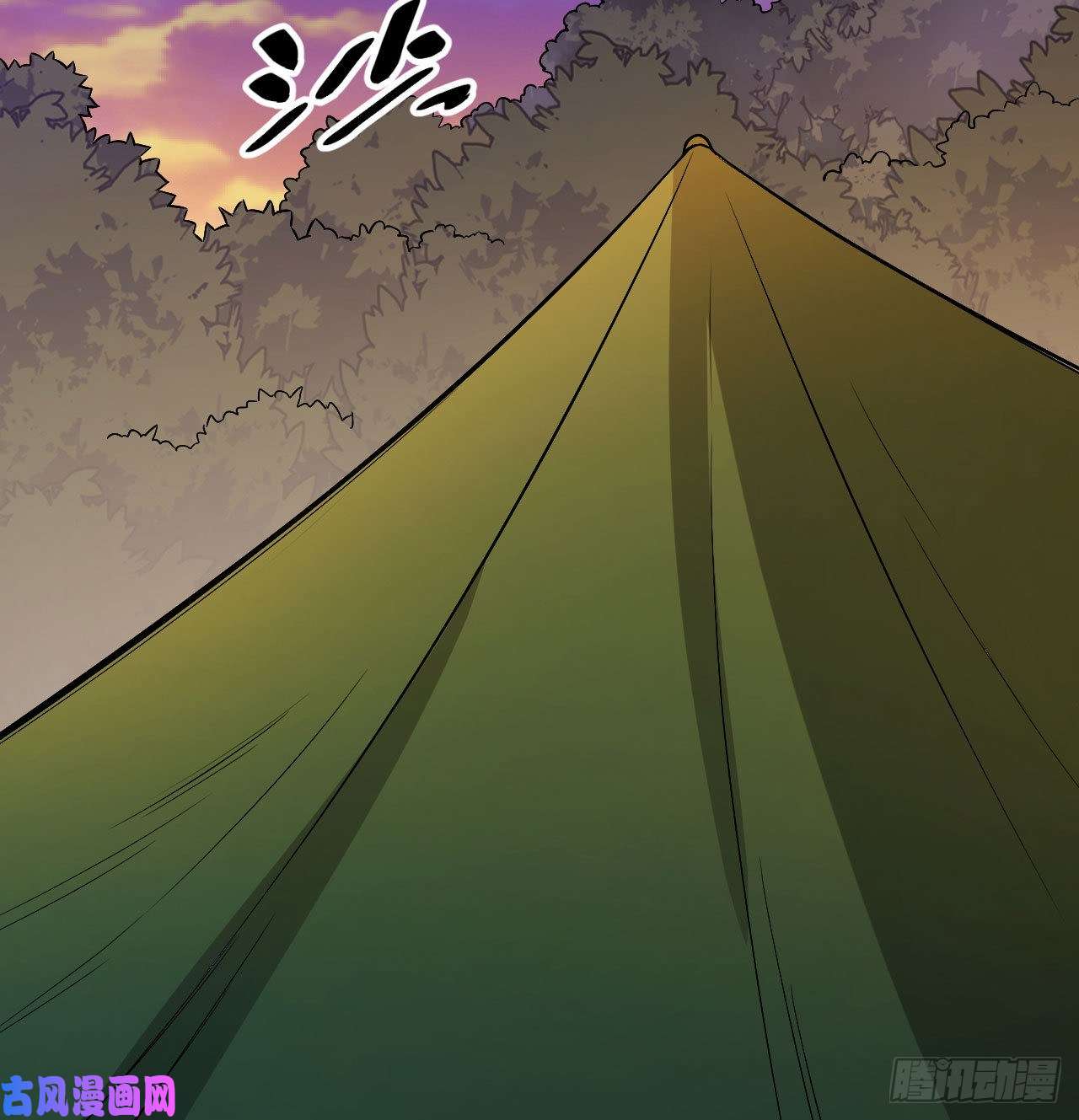 我和妹子们的荒岛余生第71话