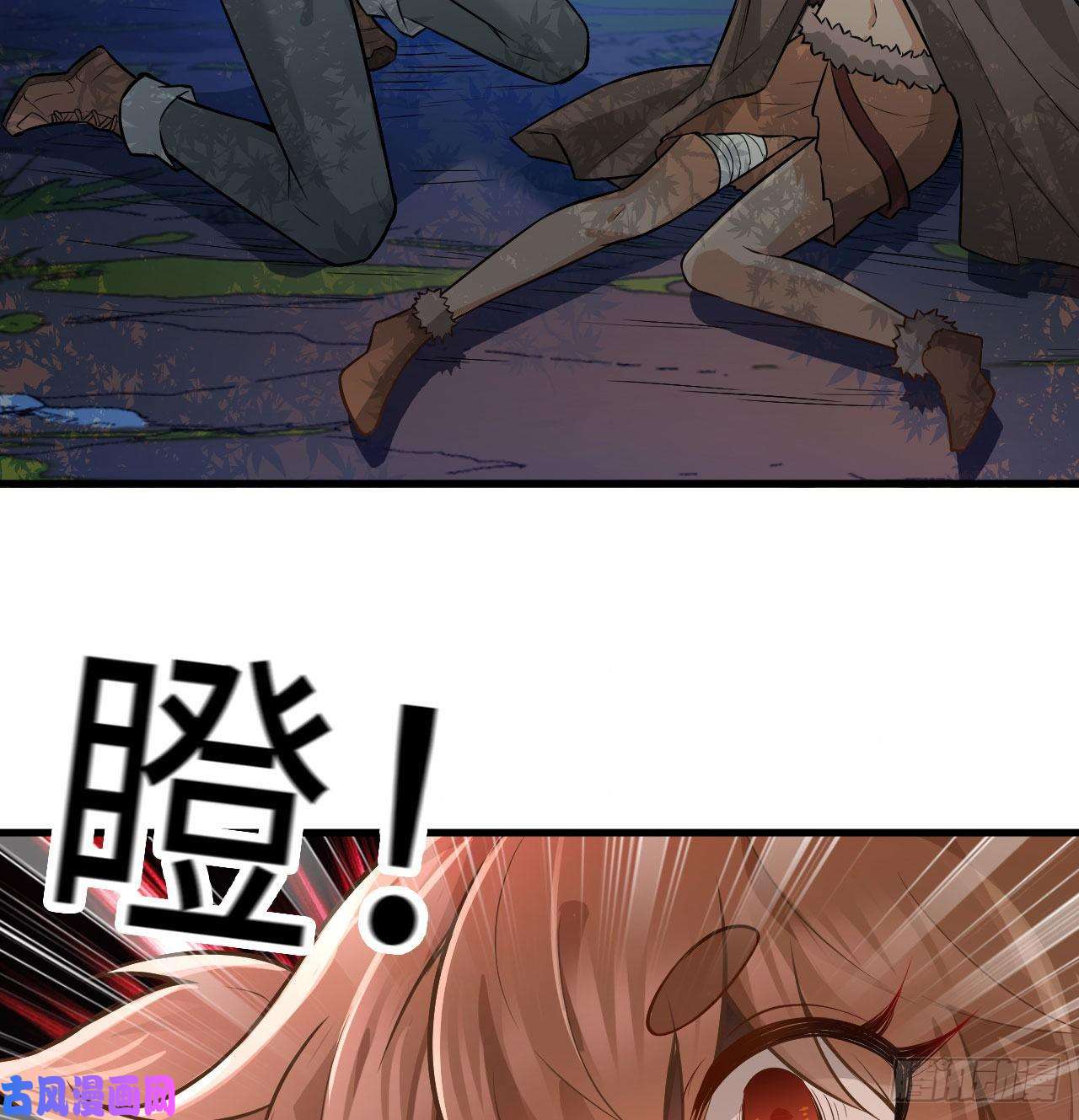 我和妹子们的荒岛余生第71话