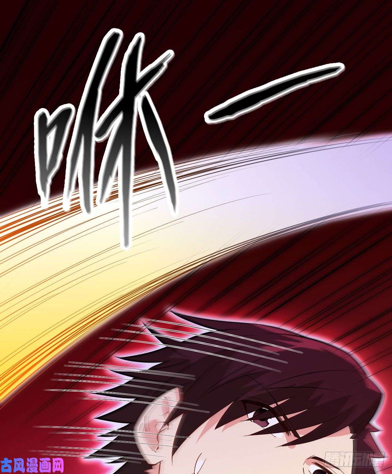 我和妹子们的荒岛余生第73话