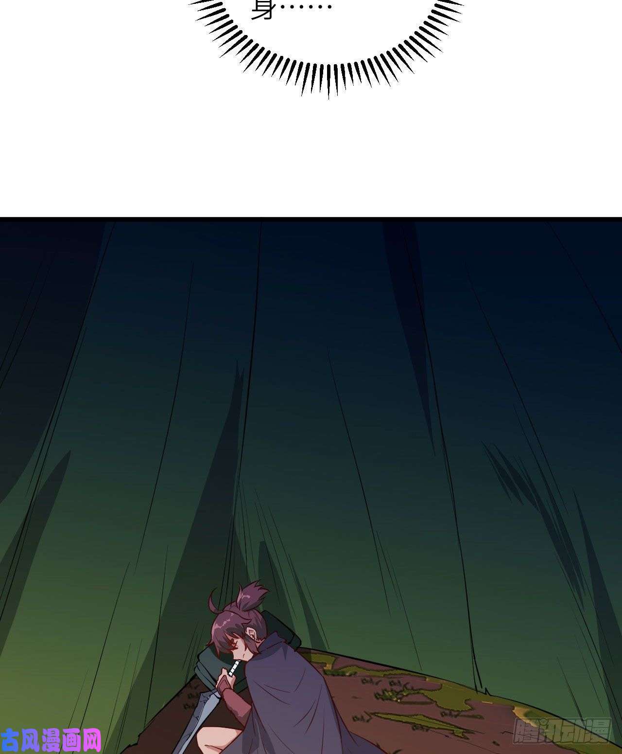 我和妹子们的荒岛余生第73话