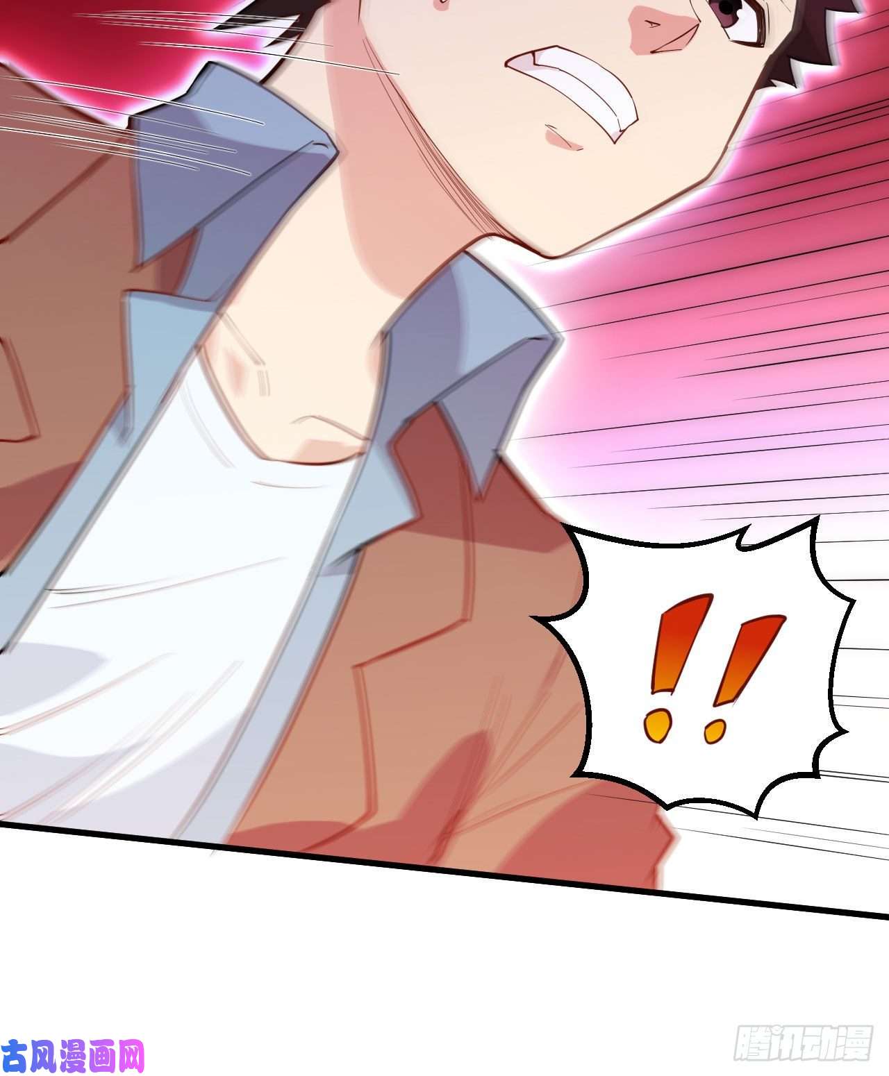 我和妹子们的荒岛余生第73话