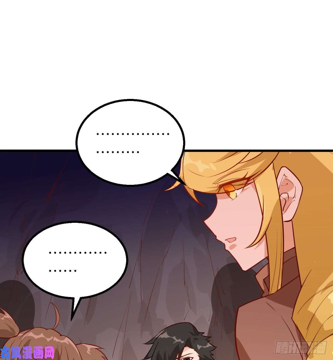 我和妹子们的荒岛余生第73话