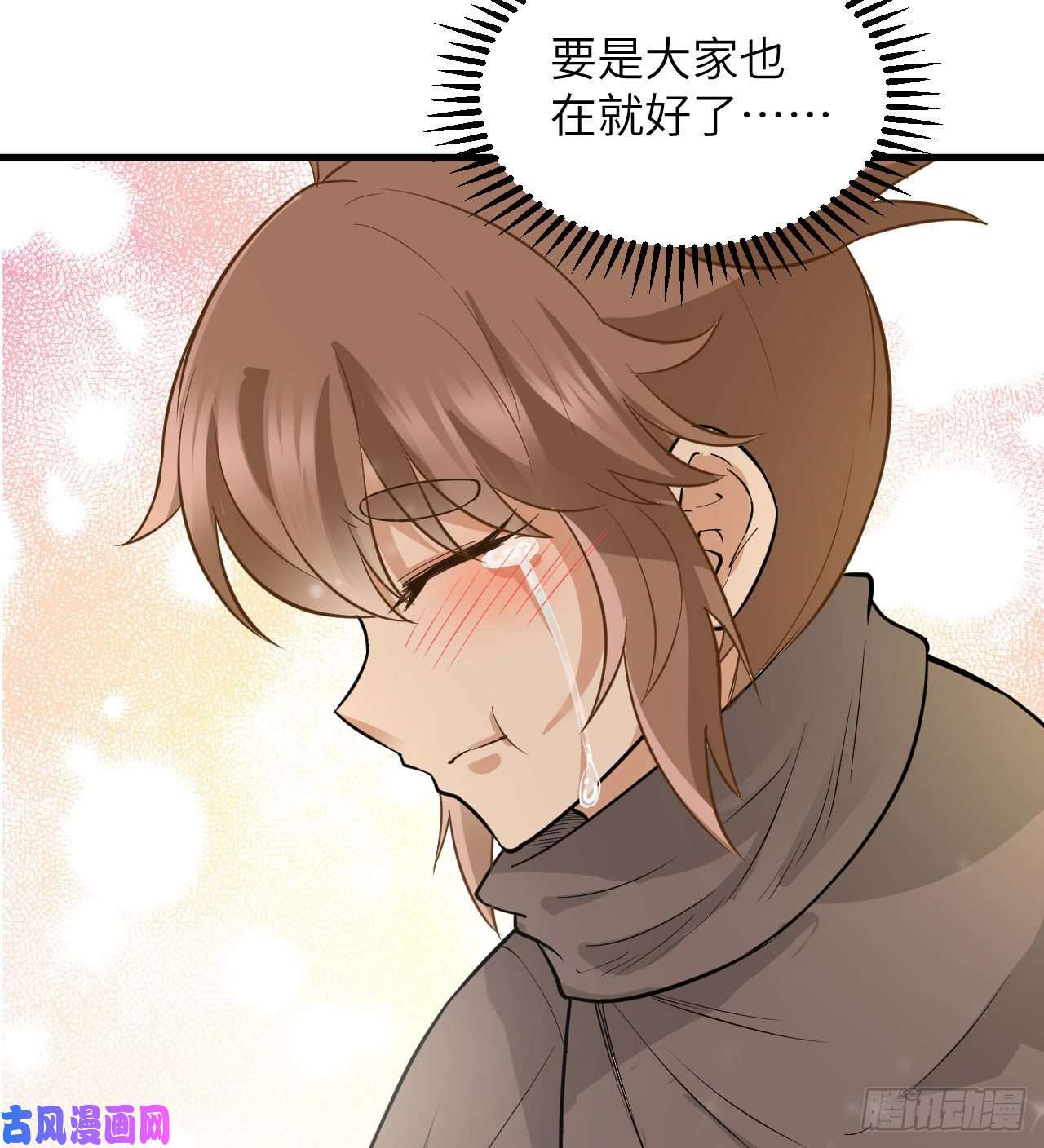 我和妹子们的荒岛余生第74话