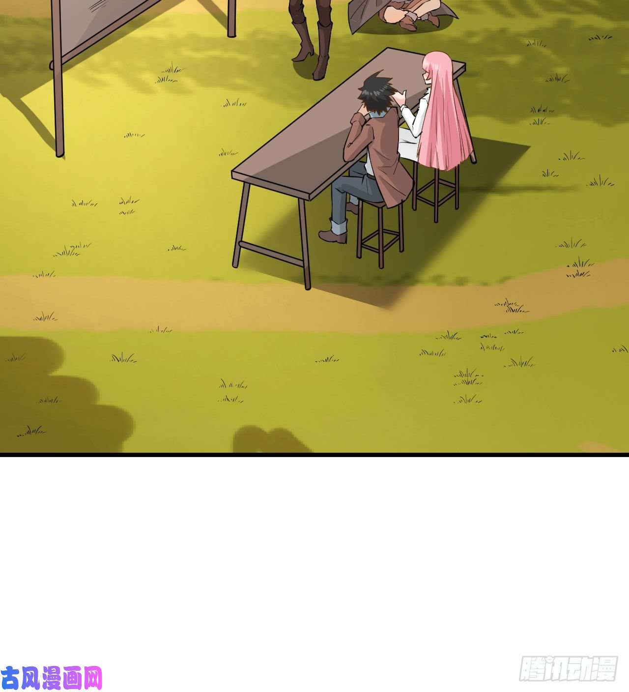 我和妹子们的荒岛余生第74话