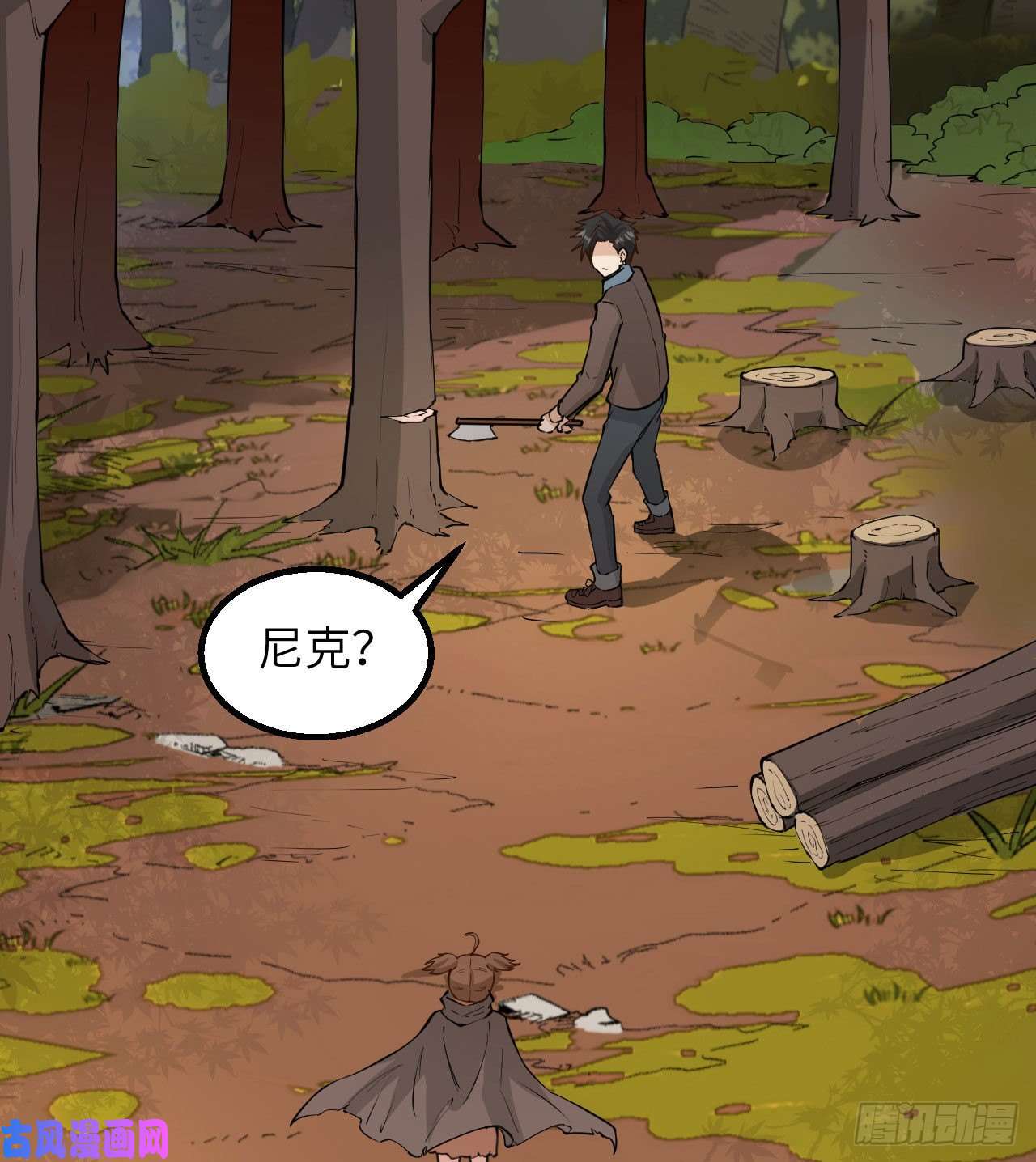 我和妹子们的荒岛余生第74话