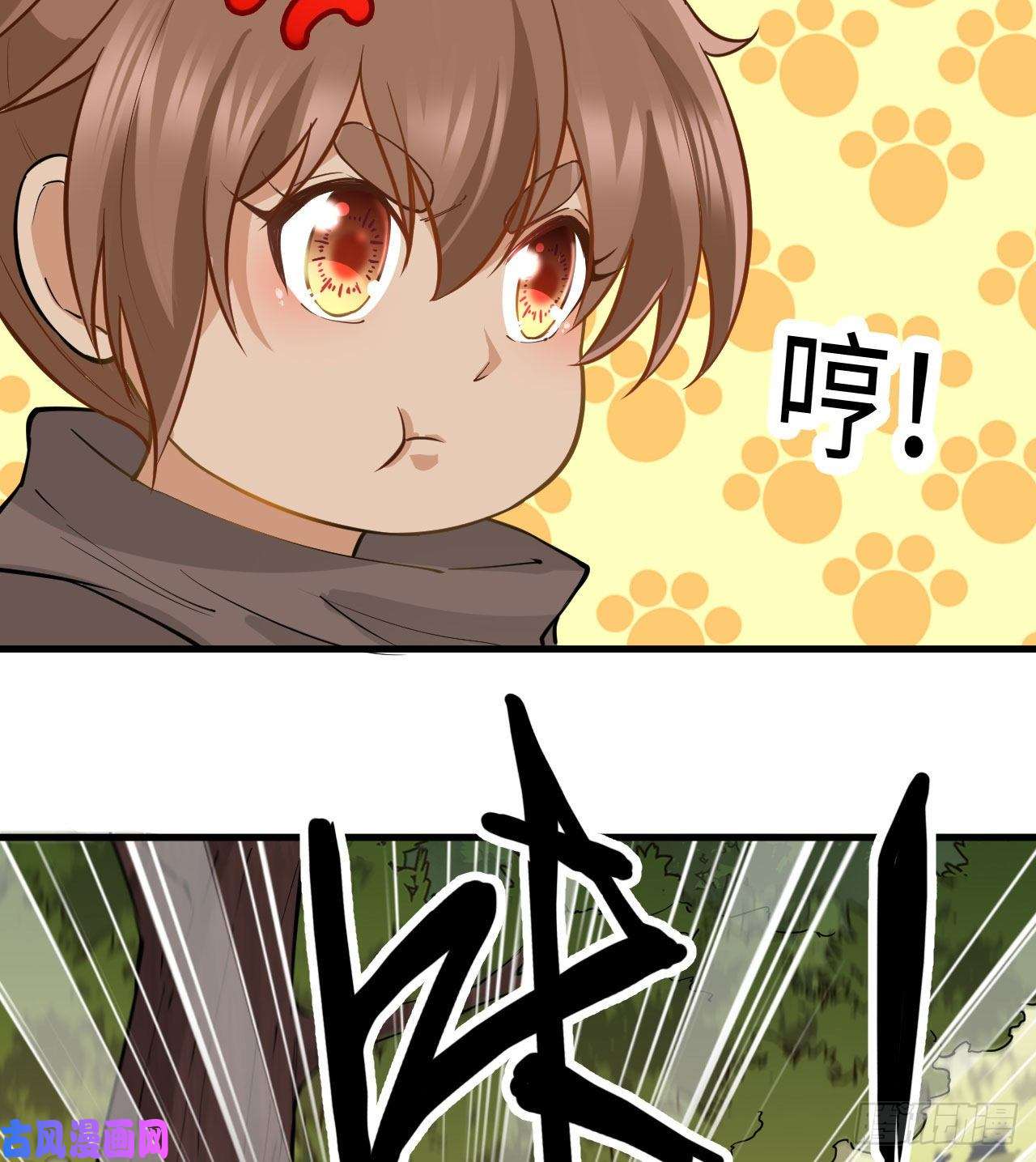 我和妹子们的荒岛余生第74话