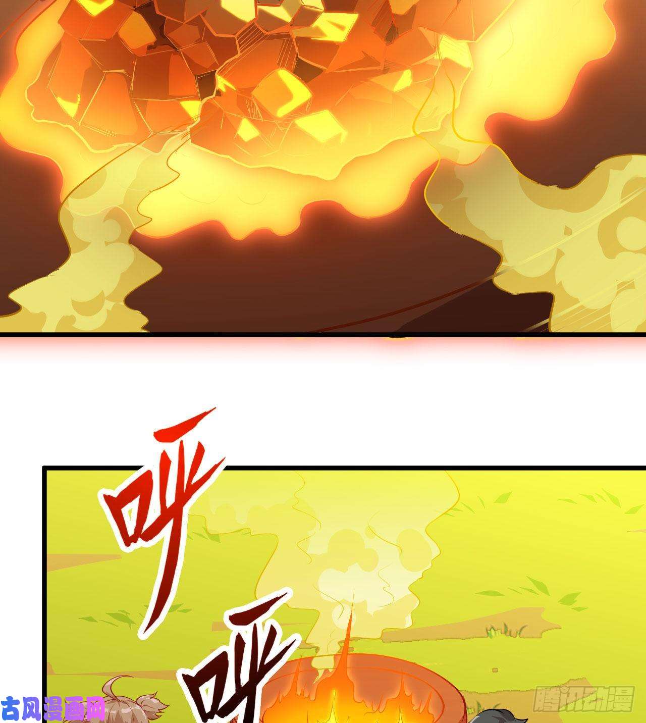 我和妹子们的荒岛余生第74话