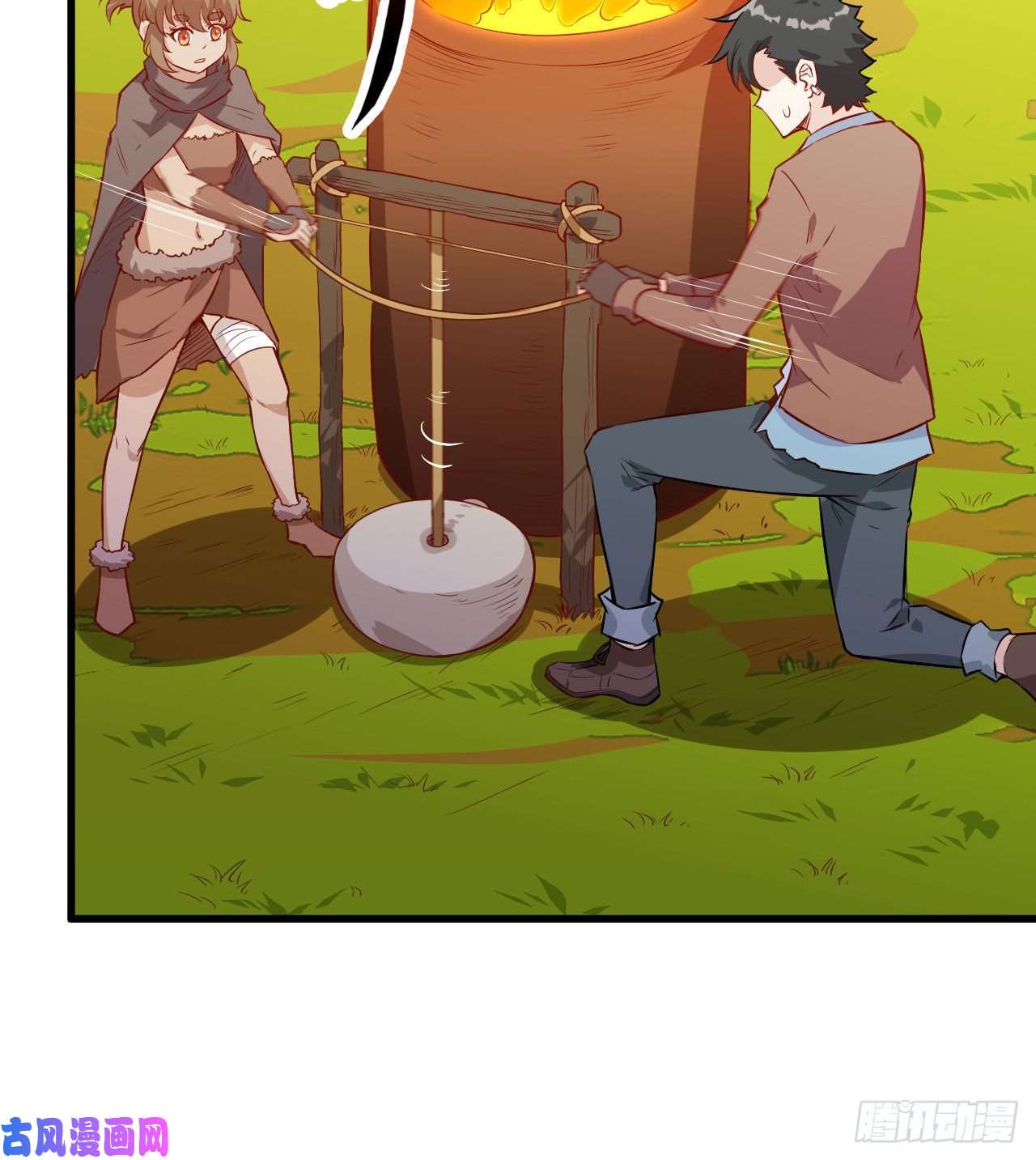 我和妹子们的荒岛余生第74话