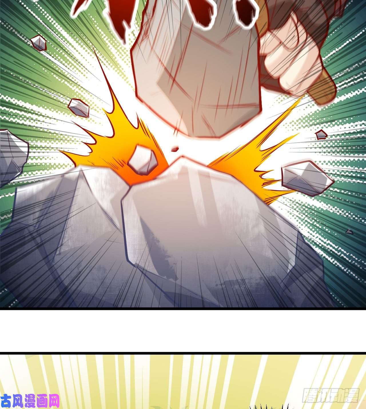 我和妹子们的荒岛余生第74话