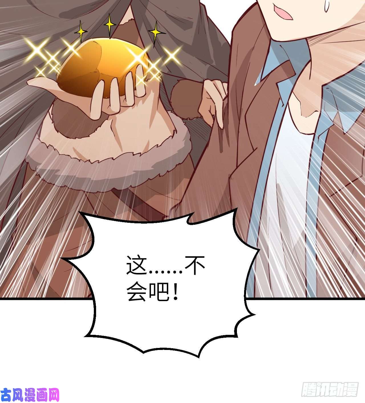 我和妹子们的荒岛余生第75话