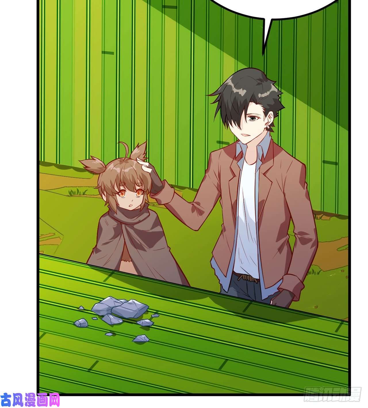 我和妹子们的荒岛余生第75话