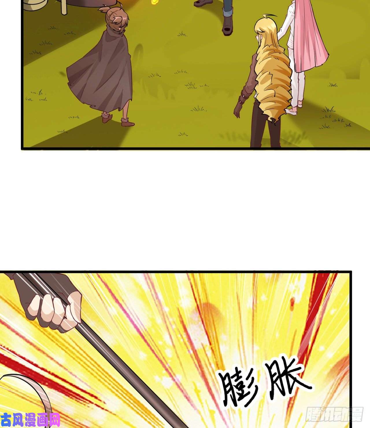 我和妹子们的荒岛余生第75话