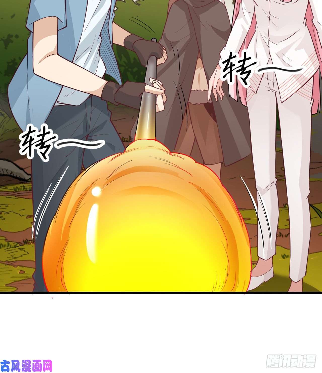 我和妹子们的荒岛余生第75话
