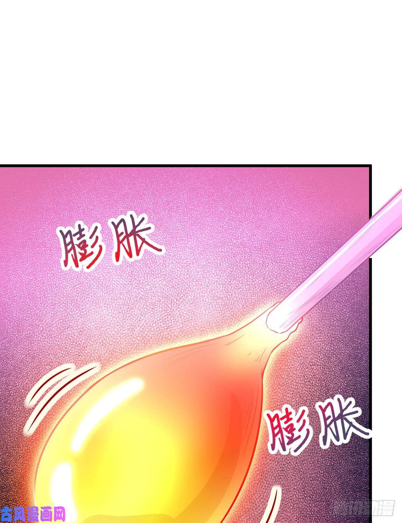 我和妹子们的荒岛余生第75话