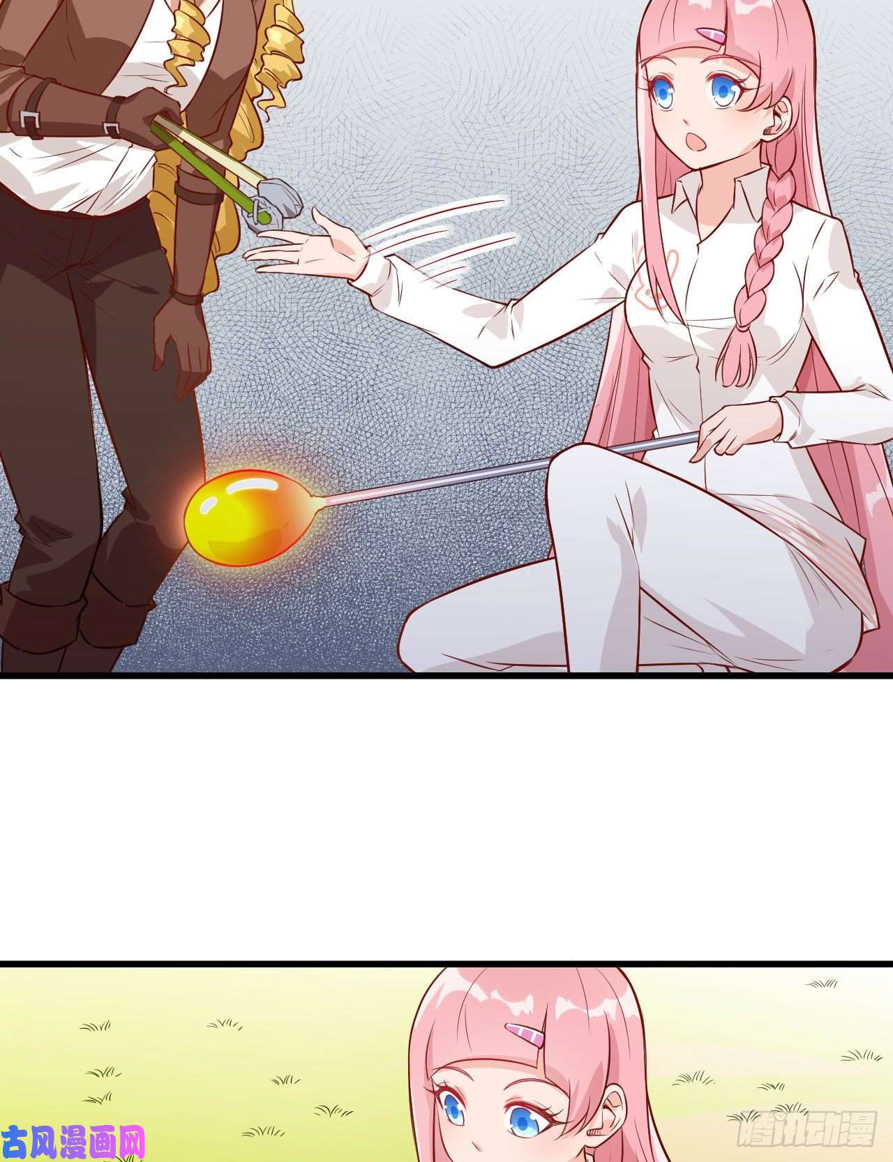 我和妹子们的荒岛余生第75话