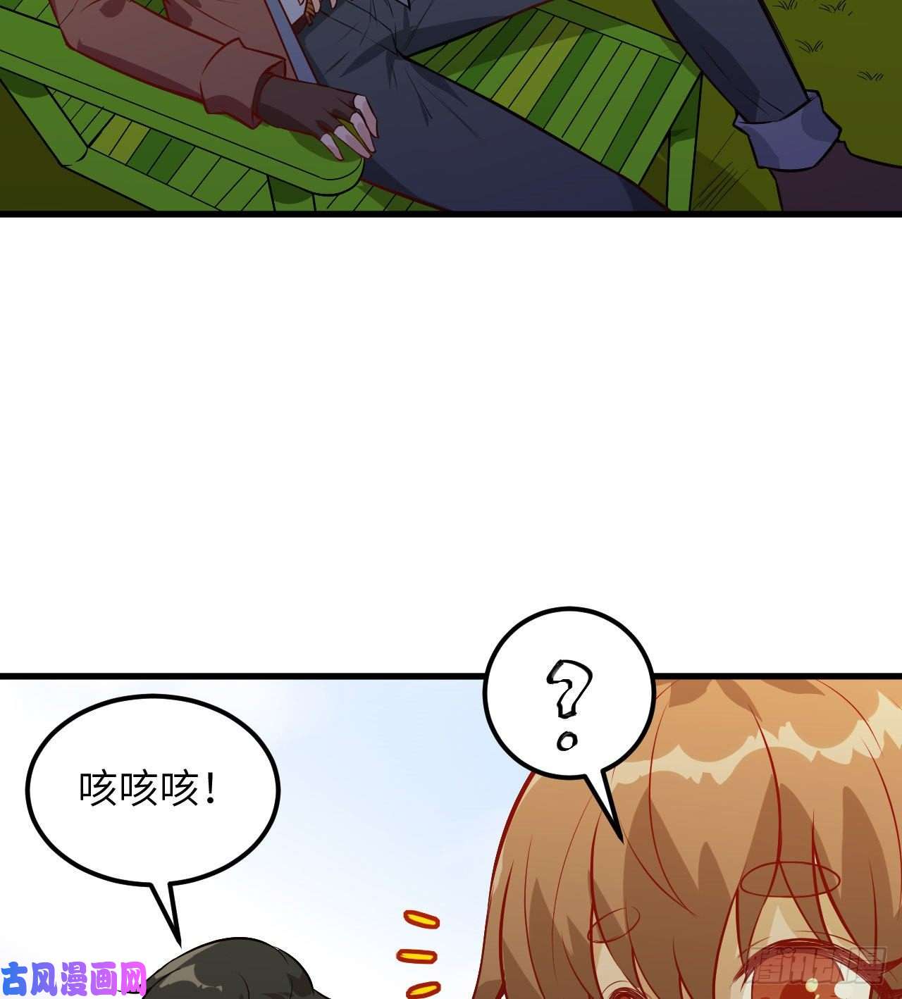 我和妹子们的荒岛余生第75话
