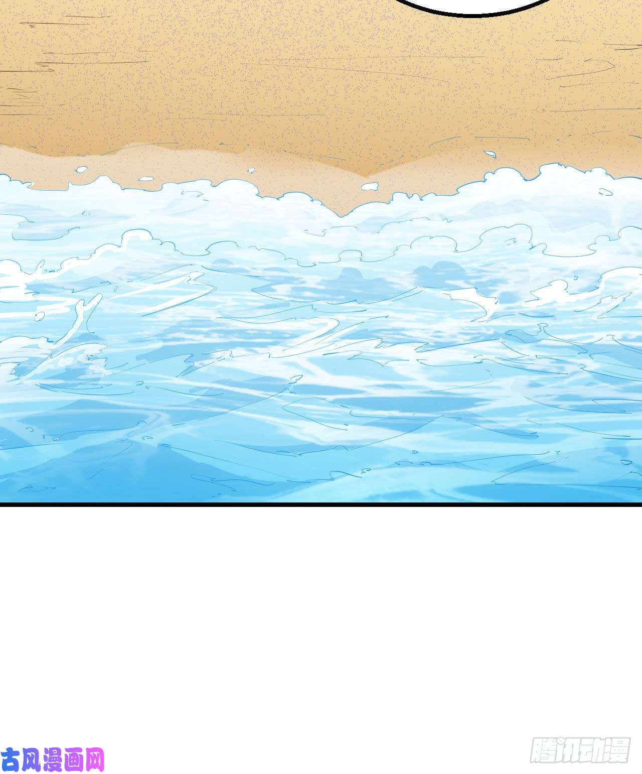 我和妹子们的荒岛余生第76话