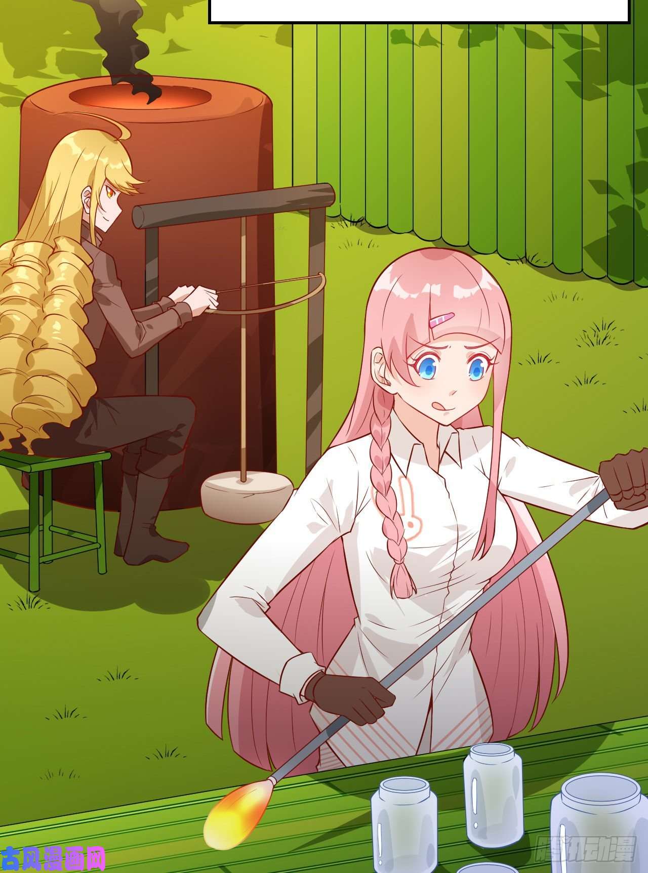 我和妹子们的荒岛余生第76话