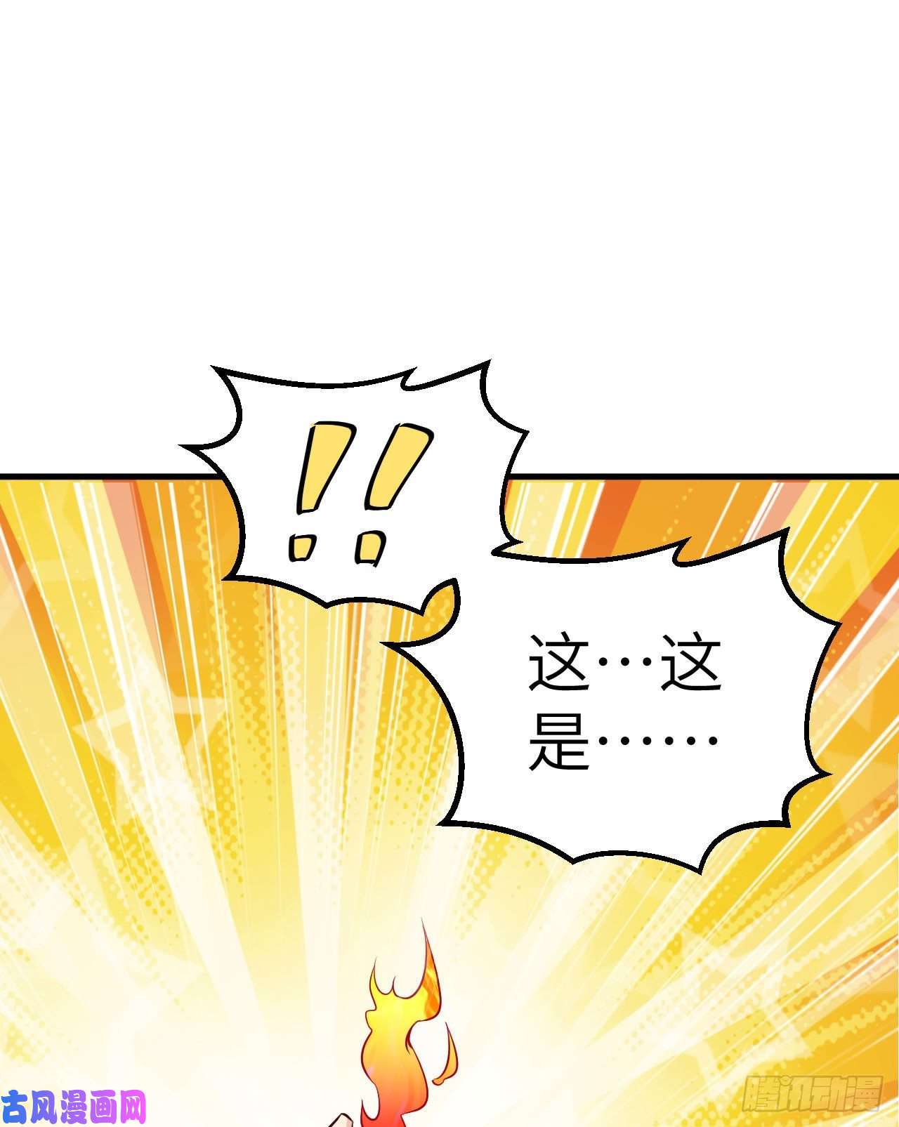 我和妹子们的荒岛余生第78话