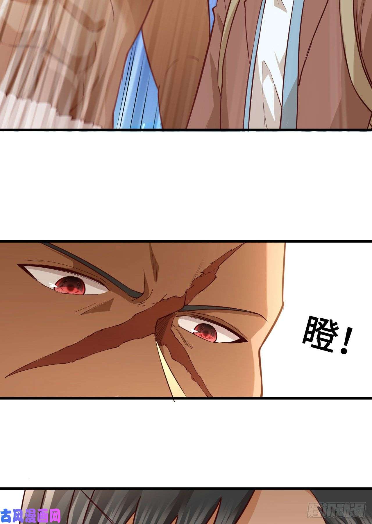 我和妹子们的荒岛余生第78话