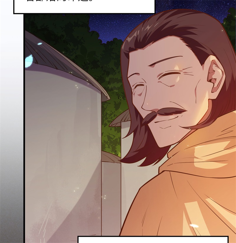 我和妹子们的荒岛余生第79话