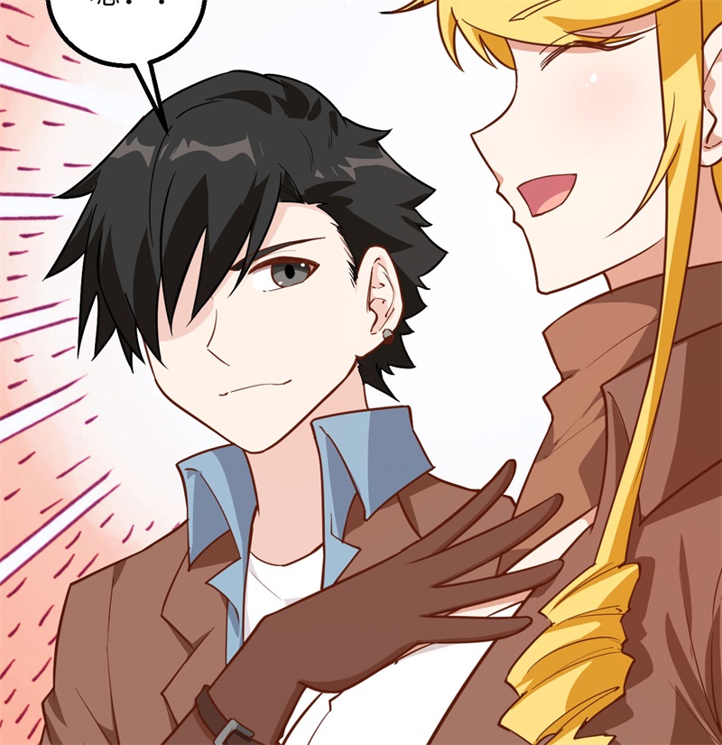 我和妹子们的荒岛余生第79话