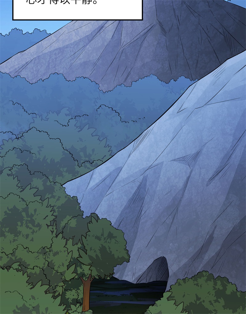 我和妹子们的荒岛余生第82话