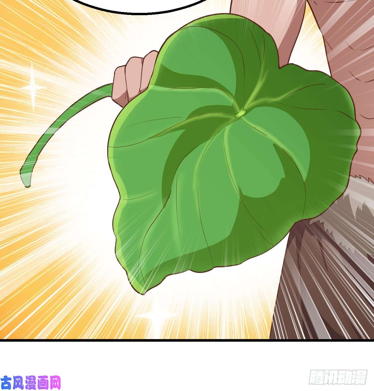 我和妹子们的荒岛余生第83话