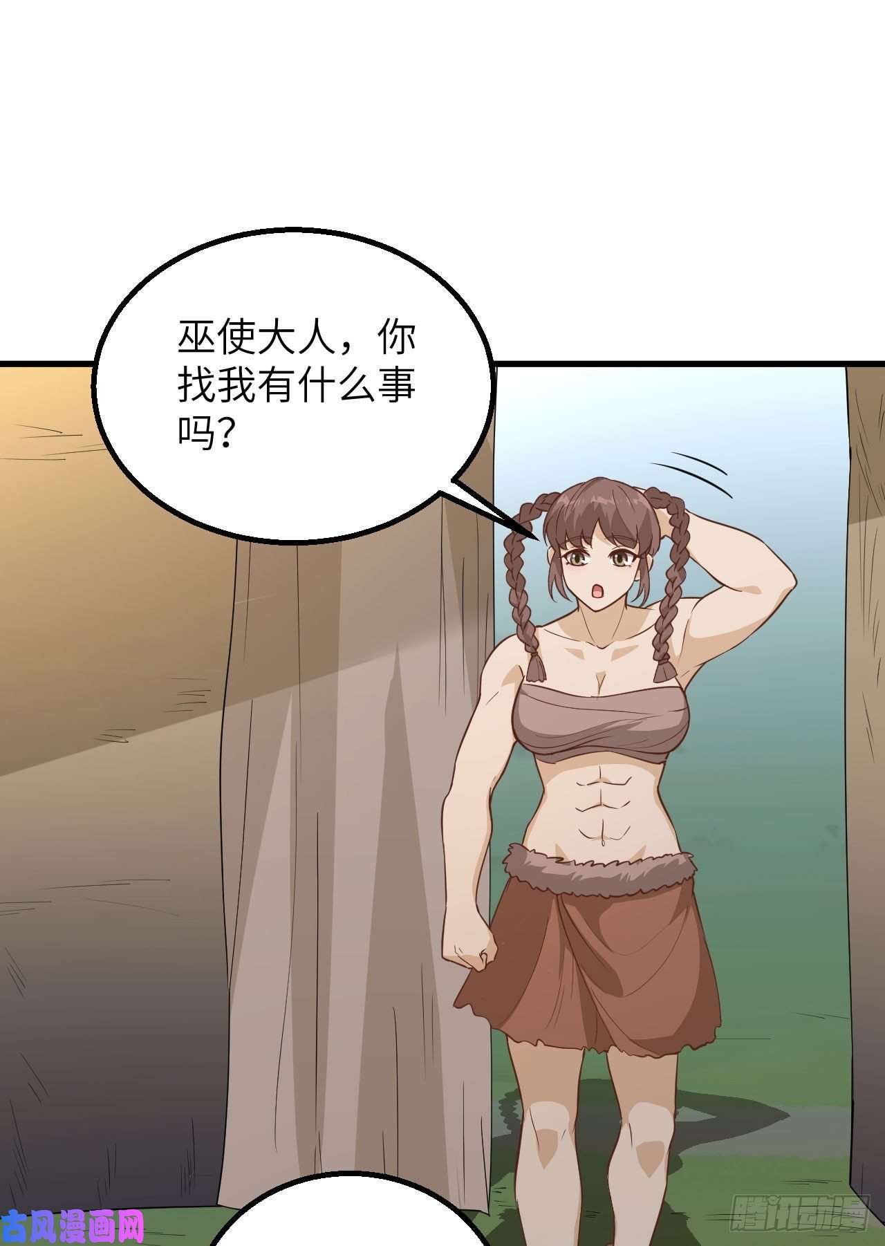 我和妹子们的荒岛余生第85话
