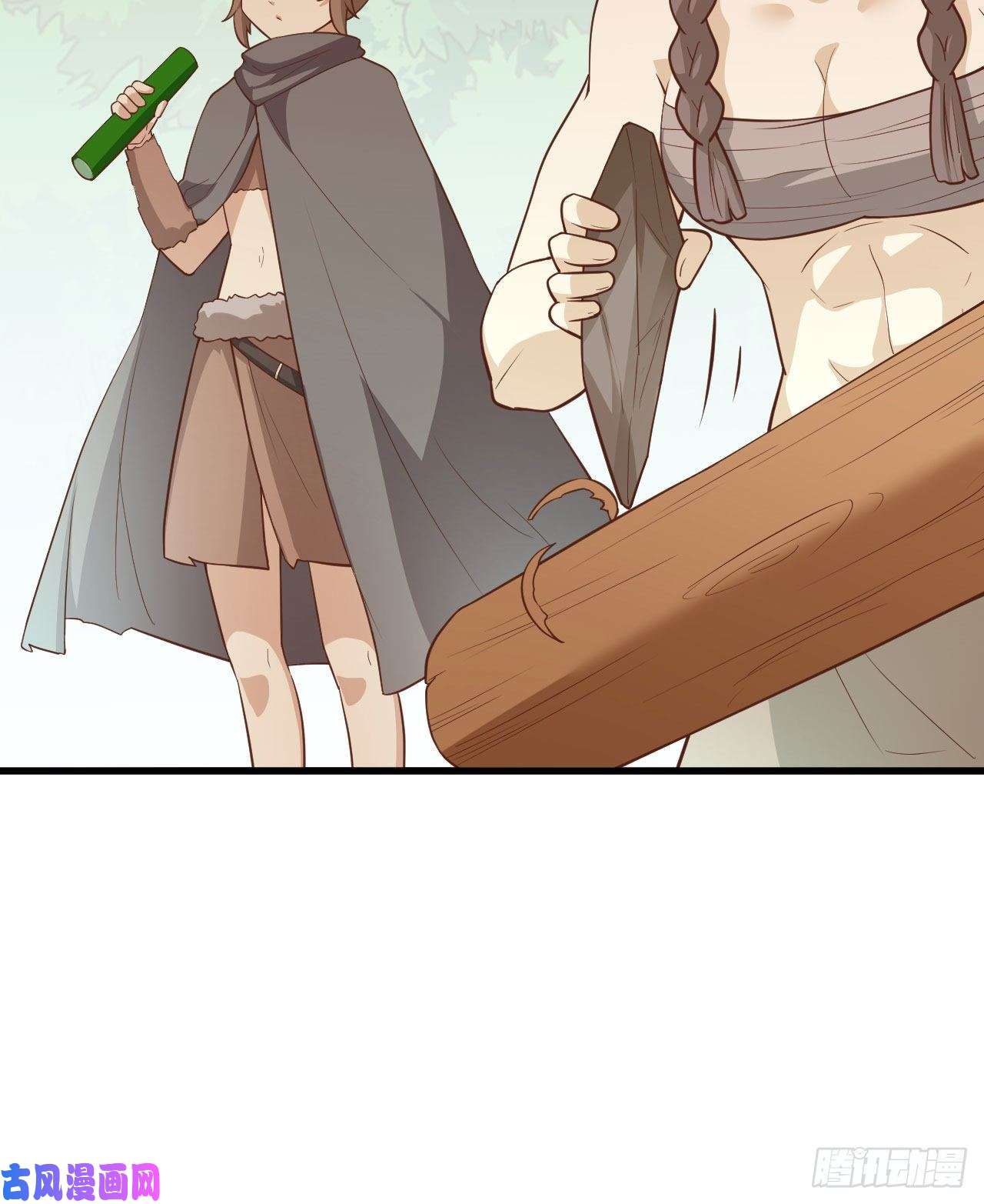 我和妹子们的荒岛余生第86话